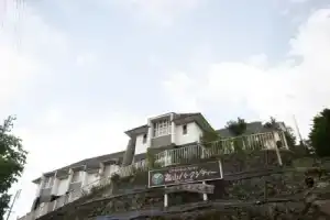 Jas Hotel Takayama, Такаяма