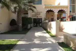 Апарт-отель «Suites Hôtel Les Charmilles & Spa», Ламарса