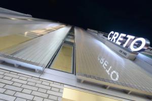 Creto Hotel Myeongdong, Сеул
