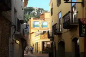 Hotel «Rosa Spa Begur», Багур