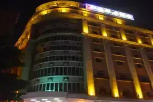 Отель «Jianianhua», Дунгуань