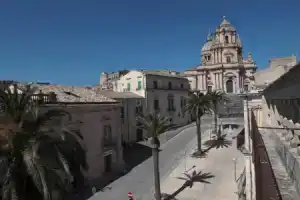 Гостевой дом «La Corte Di Ibla», Рагуза