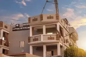 Мини-отель «Pyramids View», Каир