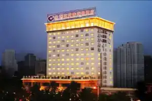 Отель «Golden Lotus Herton Seaview», Хайкоу