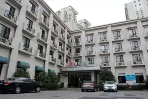 Отель «Jinjiang Inn - Shanghai Changning», Шанхай