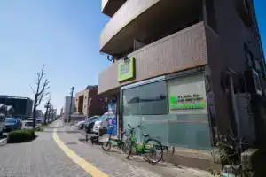 Гостевой дом «Green Guesthouse», Кагосима