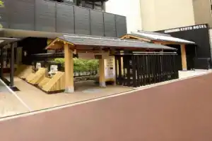 Karasuma Kyoto Hotel, Киото