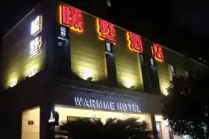Warmme Hotel, Ханчжоу