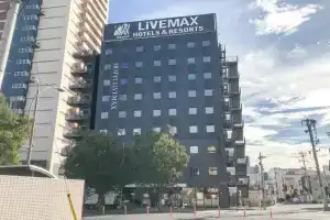 Hotel Livemax Fukushima Koriyama Ekimae, Корияма