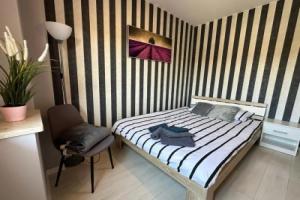 Apartament Premium Targi Kielce 4 km, Кельце