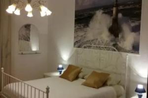 Metropolitan Residence Taranto, Таранто