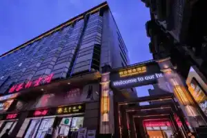 Guangzhou Lilium Elysees Hotel, Гуанчжоу