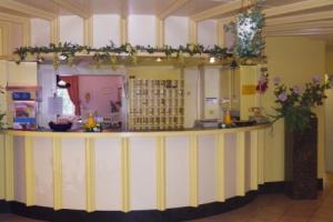 Hotel «Stadt Baunatal», Баунаталь