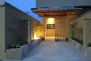 Japanese Style Hotel Isomura, Кесеннума