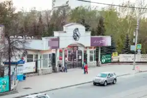Апартаменты на улице Цвиллинга, 43, Челябинск