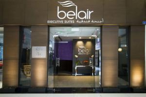 Апарт-отель «Belair Executive Suites», Манама