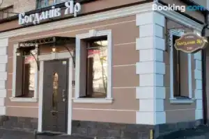 Отель «Богданов Яр», Киев