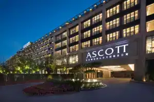 Ascott Riverside Garden Beijing, Пекин
