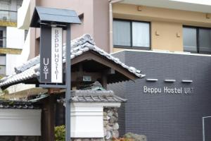 Beppu Hostel U&T, Беппу