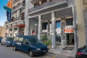 Argo Hotel Piraeus, Пирей