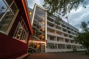 Санаторий «Увильды», Увильды