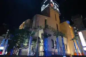 Hotel «Perrier (Adult Only)», Токио