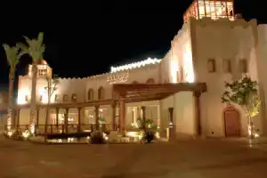 Ghazala Gardens, Шарм-эль-Шейх