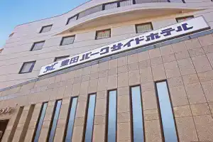 Toyota Park Side Hotel, Тойота