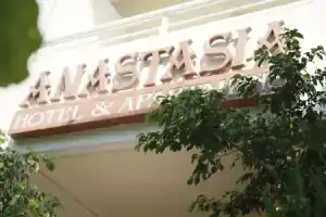 Anastasia Hotel &, Кос