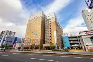 Toyoko Inn Nagasaki Ekimae, Нагасаки