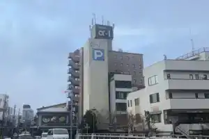 Hotel Alpha-One Takayama, Такаяма