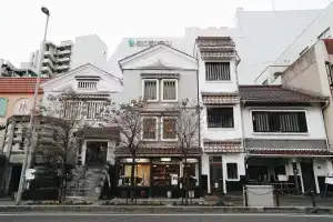 Y Pub & Hostel Tottori, Тоттори