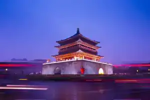 Отель «Hilton Xi'an», Сиань