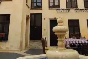 Kayacık Konağı, Газиантеп