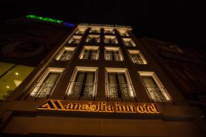 Отель «Anatolia Inn», Стамбул