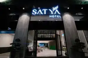 Satya Danang Hotel, Дананг