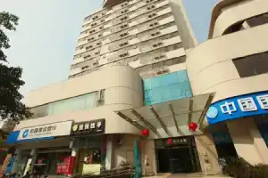 Отель «Goldmet Inn Chengdu Baiguolin underground Station», Чэнду