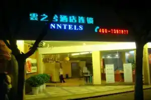 Отель «Kunming Yun Mei», Куньмин