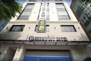Beomil Brown Dot Hotel, Пусан