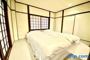 Geku-Mae Bettei Hoshiori - Vacation Stay 65143V, Исе