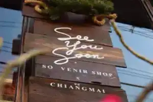 Мини-отель «See You Soon, Chiang Mai», Чианг Май