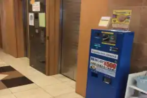 Toyoko Inn Himeji-eki Shinkansen Minami-guchi, Химедзи
