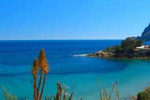Apartamento Cuellar 1 - Plusholidays, Кальпе