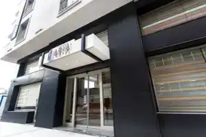 Perla Arya Hotel, Измир