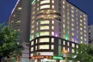 Orchide'es Hotel, Дананг