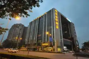 Jinke International Hotel Chengdu, Чэнду