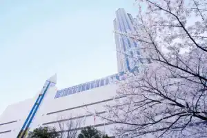 Ana Crowne Plaza Kobe, An Ihg Hotel, Кобе