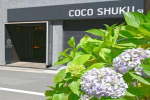 COCOSHUKU Shinjuku-Hanazono, Токио