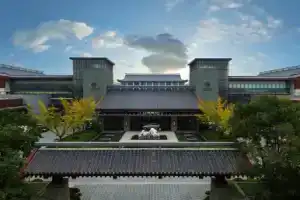 Angsana Xi'an Lintong, Сиань