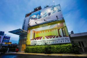 The Patra Rama 9 Hotel, Бангкок